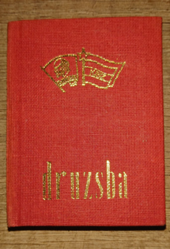 Dunaújváros - Druzsba