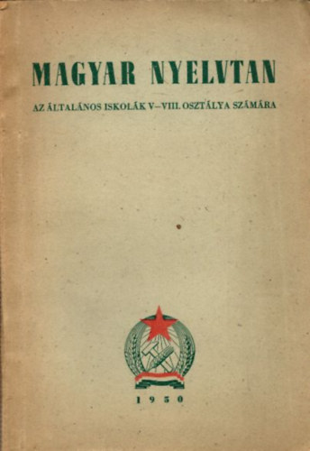Szab rpd - Magyar nyelvtan- Az ltalnos iskolk V-VIII. osztlya szmra