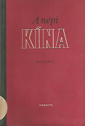Kossuth Kiad - A npi Kna