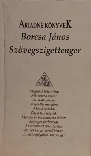 Borcsa Jnos - Szvegszigettenger