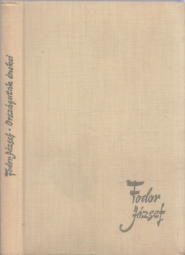 Fodor J�zsef - Orsz�gutak �nekei - DEDIK�LT!