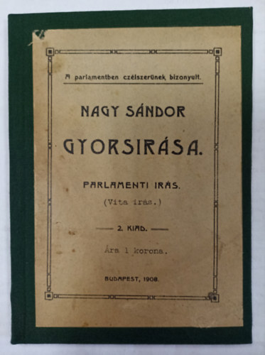 Nagy Sndor gyorsrsa ( Parlamenti rs )