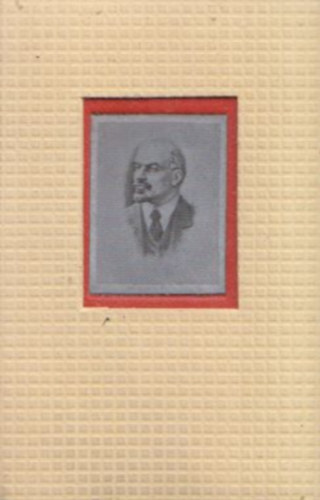 A Magyar Tan�csk�zt�rsas�gr�l (minik�nyv)