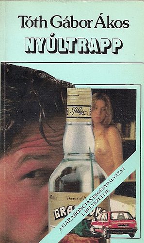 T�th G�bor �kos - Ny�ltrapp