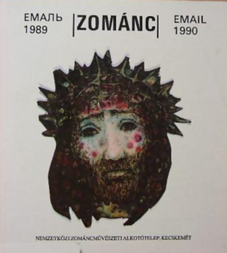Buda Ferenc  (szerk.) - Zomnc Email 1989-1990