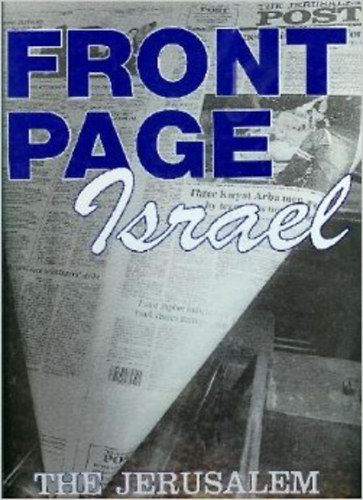Front Page Israel - The Jerusalem Post