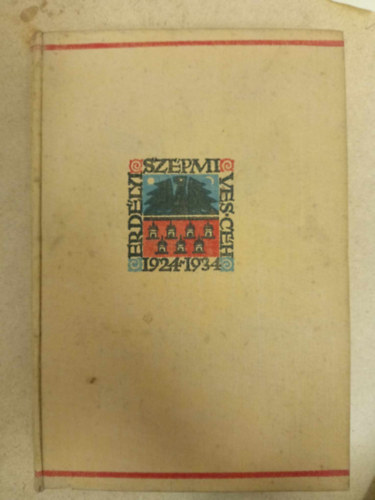 Tam�si �ron - �bel a rengetegben    - Fekete-feh�r illusztr�ci�kat tartalmaz. Az Erd�lyi Sz�pm�ves C�h 10 �ves jubileum�ra kiadott d�szkiad�s. Nyomtatta Minerva Irodalmi �s Nyomdai M�int�zet RT., Cluj-Kolozsv�r.