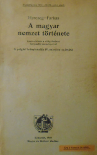 Herczeg - Farkas - A magyar nemzet trtnete