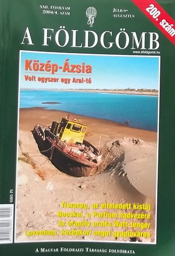 A Földgömb (A Magyar Földrajzi Társaság folyóirata) 2004/4.