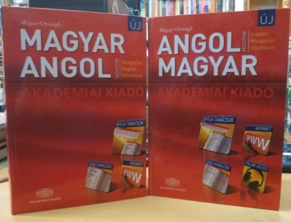 Magay-Orsz�gh - Magyar-angol, angol-magyar k�zisz�t�r I-II