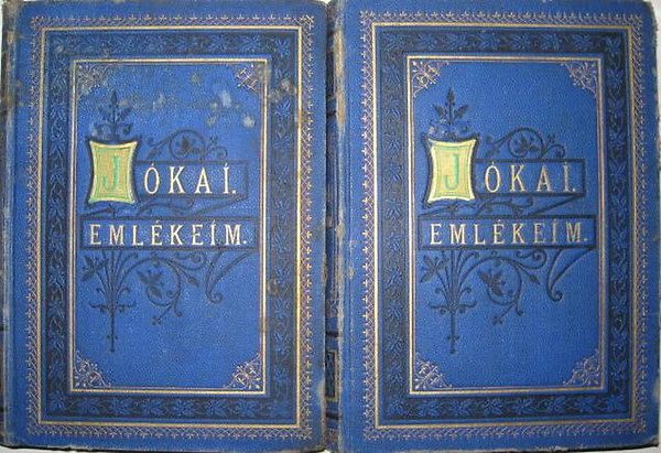 J�kai M�r - Eml�keim. 1-2 k�tet 1. kiad�s 1875