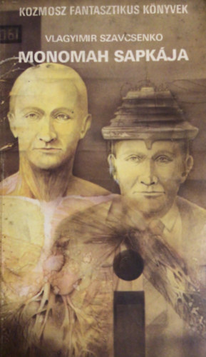 Vlagyimir Szavcsenko - Monomah sapkja