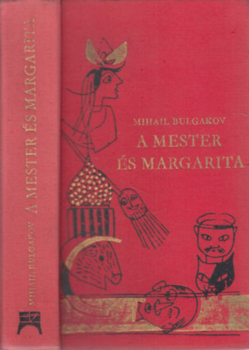 Mihail Bulgakov - A Mester s Margarita