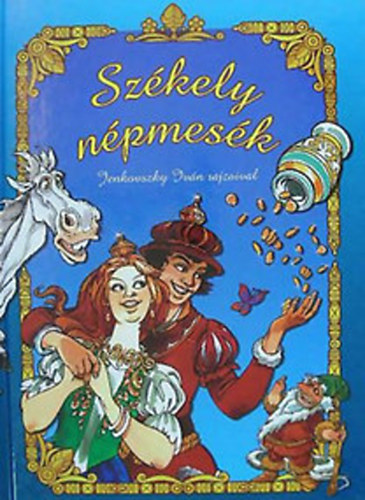 Horv�th Viktor szerk. - Sz�kely n�pmes�k