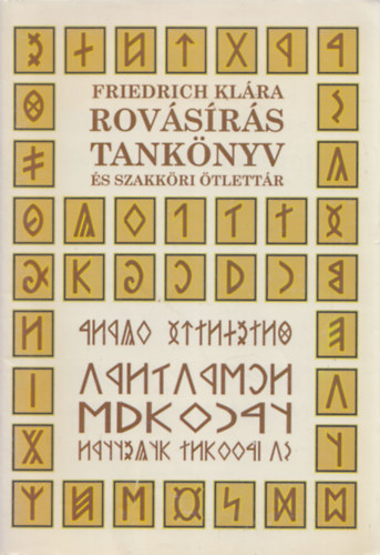 Friedrich Klra - Rovsrs tanknyv s szakkri tlettr