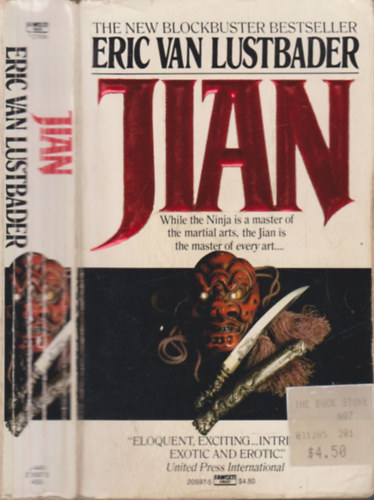Eric Van Lustbader - Jian