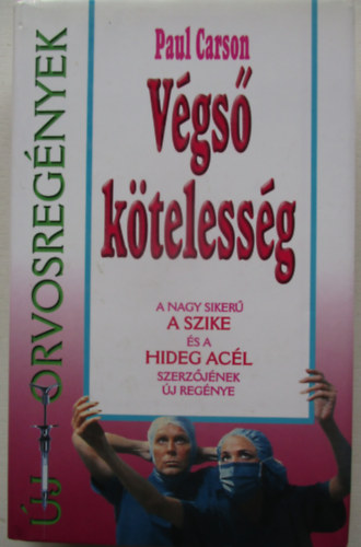 Paul Carson - Vgs ktelessg
