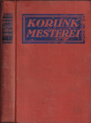Karinthy Frigyes - Hököm-színház (Kis tréfák és jelenetek)