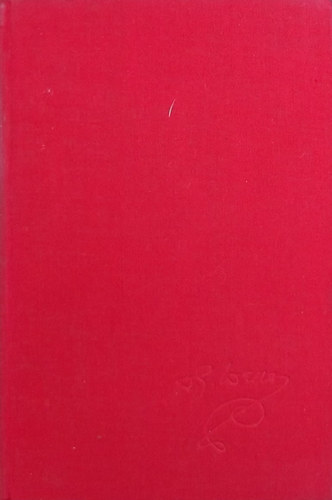 H. G. Wells - Marriage I.-II.