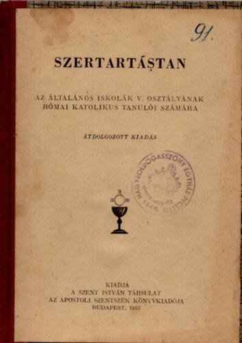 Szertartstan -  Az ltalnos iskolk V. osztlynak Rmai Katolikus tanuli szmra