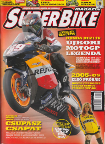 2 db SuperBike  magazin : 2006. janur, 2006. augusztus
