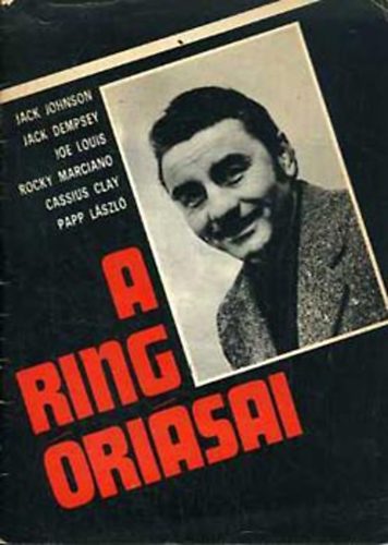 A ring risai