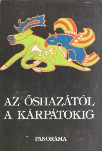 B. Marton Magda  (ill.) Szombathy Viktor (szerk.) - Az shaztl a Krptokig - A hun mondtl a finnugor rokonsgig, A nprajztudomny s a magyar strtnet (B. Marton Magda fekete-fehr illusztrciival)