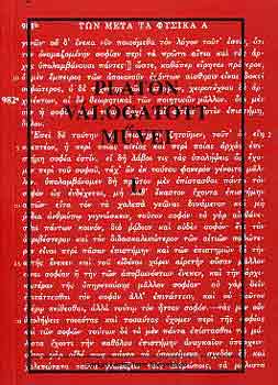 Plat�n - Plat�n v�logatott m�vei I-II.