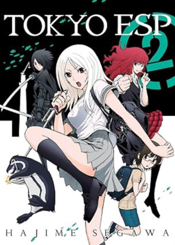 Hajime Segawa - Tokyo ESP 2