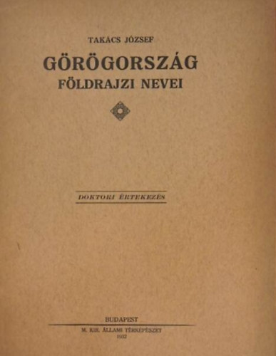 Tak�cs J�zsef - G�r�gorsz�g f�ldrajzi nevei