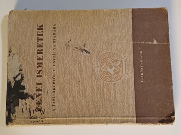 G�rdonyi Zolt�n - Vajda Cec�lia - Makl�ri J�zsef - Zenei ismeretek (A tan�t�k�pz�k II. oszt�lya sz�m�ra)