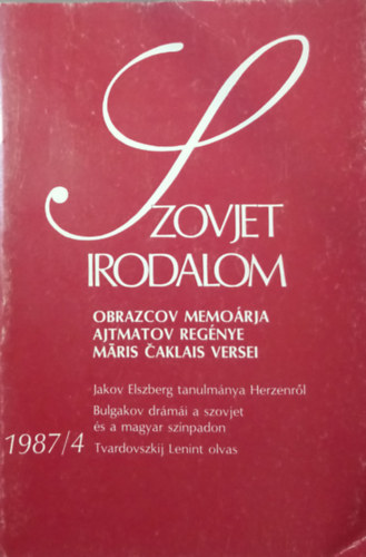 Szavva Dangulov-Kirly Istvn (szerk - Szovjet Irodalom - 1987/4.