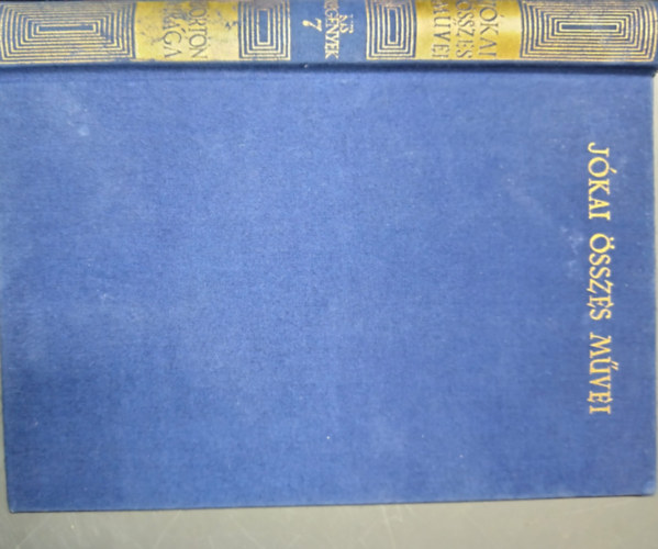 J�kai M�r - B�rt�n vir�ga - M�r �sszes m�vei kritikai kiad�s