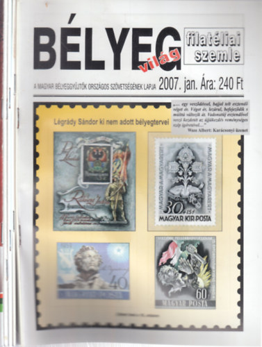 Rigóczki Csaba - Bélyegvilág 2007/1,3,5,6,11 számok (5 db. lapszám)