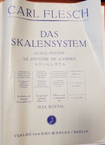Max Rostal - Das Skalensystem - Scale System - Le Systme de Gammes - ???? ????