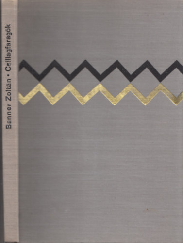 Banner Zolt�n - Csillagfarag�k