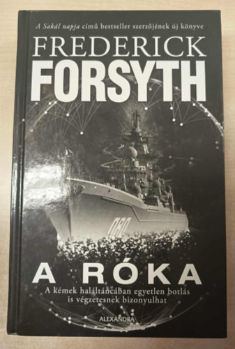 Frederick Forsyth - A r�ka