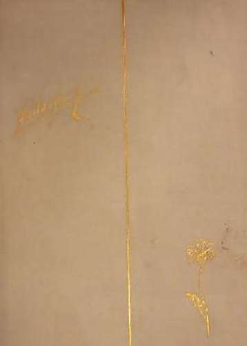 Farkas Imre sszes kltemnyei I-II. egybe kttetve