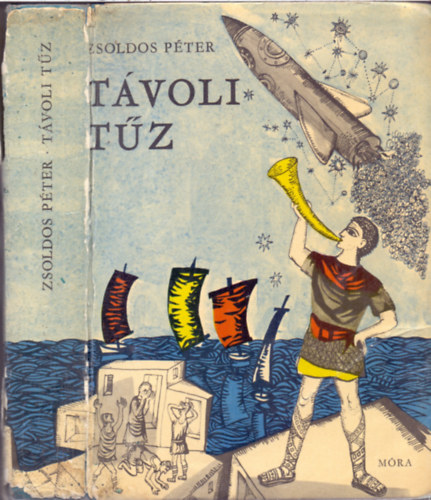 Zsoldos P�ter - T�voli t�z