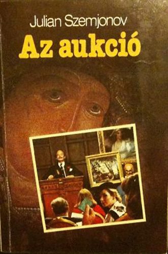 Julian Szemjonov - Az aukci