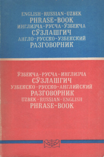 English-russian-uzbek phrase-book