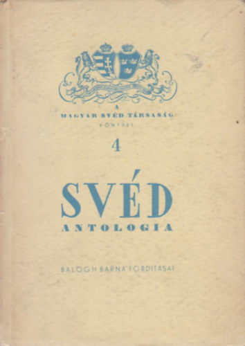 Balogh Barna  (szerk.) - Svd antolgia: modern svd kltk versei