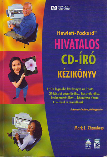 Mark L. Chambers - Hewlett-Packard hivatalos CD-r kziknyv