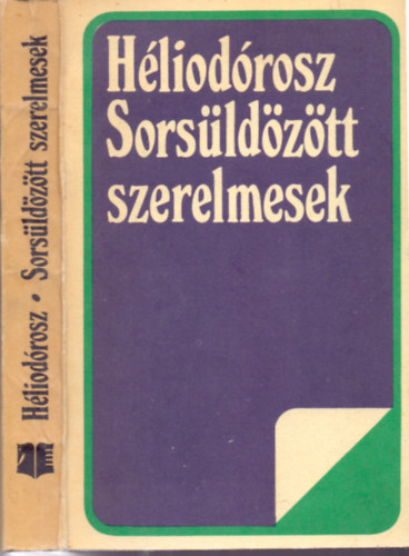 Hliodrosz - Sorsldztt szerelmesek - Etipiai trtnet