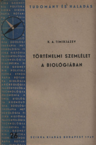 T�rt�nelmi szeml�let a biol�gi�ban