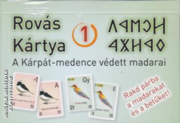 Rovs Krtya 1. - A Krpt-medence vdett madarai