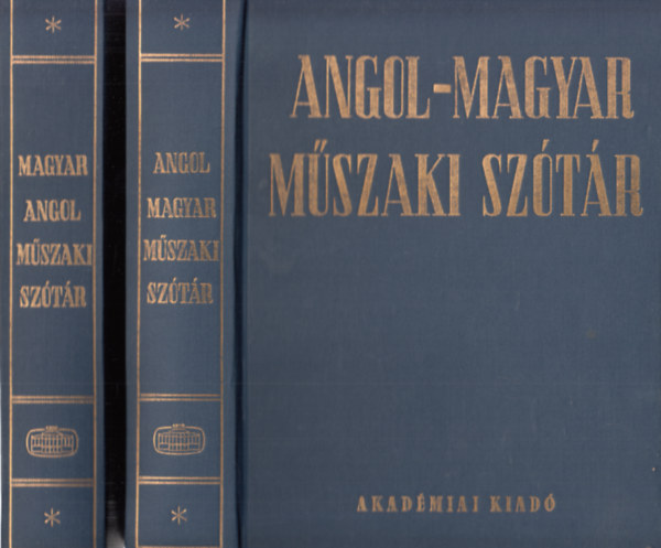 Angol-magyar, magyar-angol mszaki sztr