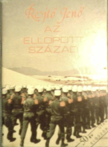 P. Howard - Az ellopott szzad