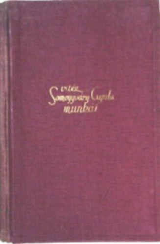 Vit�z Somogyv�ri Gyula - Vit�z Somogyv�ri Gyula versei