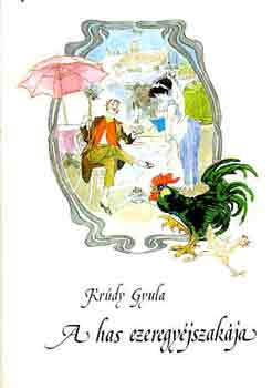 Krdy Gyula - A has ezeregyjszakja